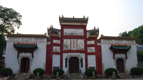 Quzi Memorial Temple