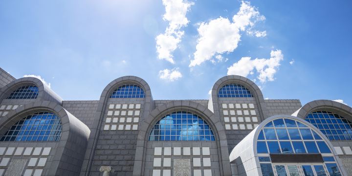 Xinjiang Museum