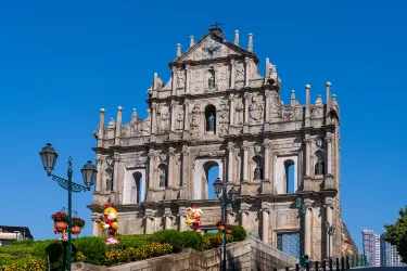 Rua de S. Paulo (Dasanba) Street