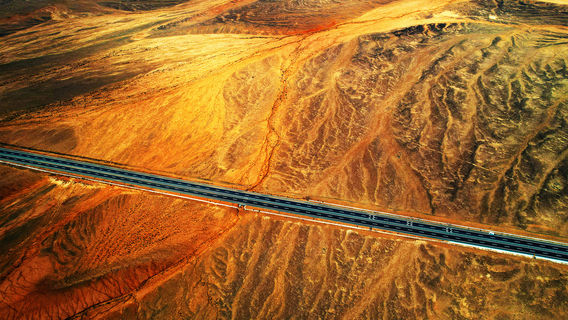 Gurbantunggut Desert