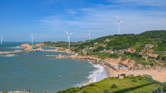 Beibu Glass Plank Road