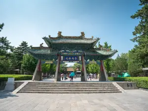 Jinci Scenic