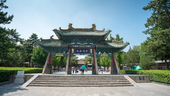 Jinci Scenic