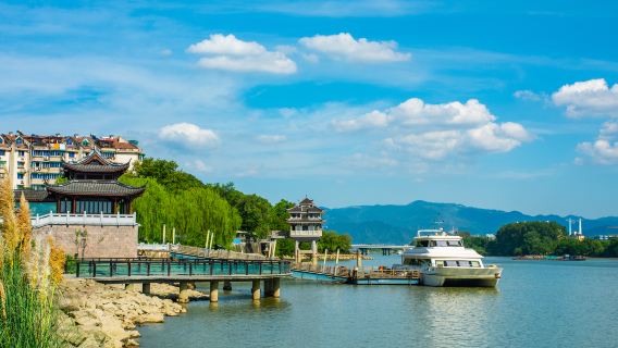 Fuchun River
