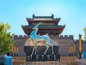 Popular Best Things to Do in Lantian