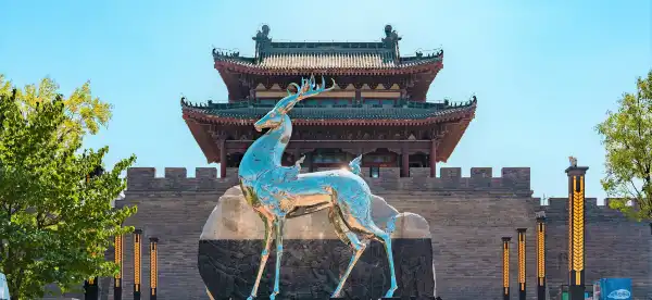 Lantian