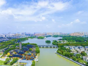 East Lake Scenic Area