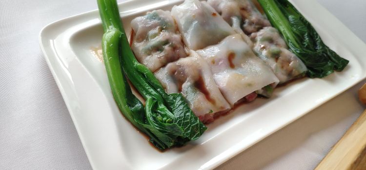 Treasure Chinese Restaurant