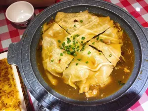 ZHOUJI MENBINGZI