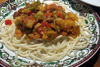 納瓦新疆音樂餐廳（銀都店）