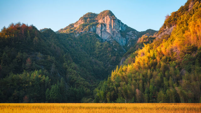 Danzhu Leisure Valley