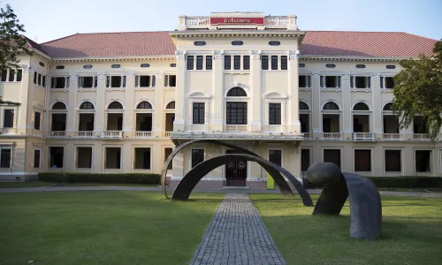 Museum Siam