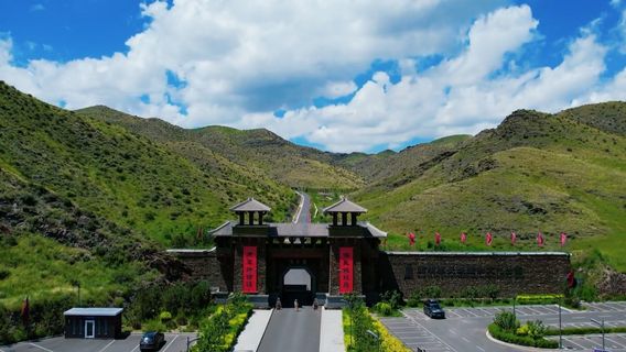 qin chang cheng yi zhi