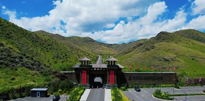 qin chang cheng yi zhi