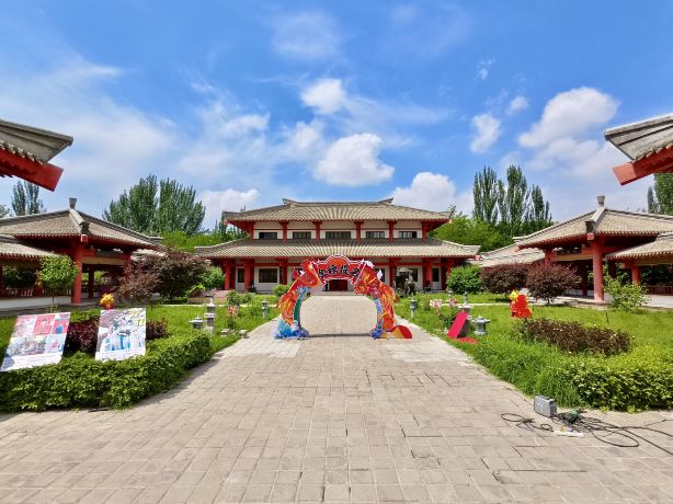Han Princess Memorial Hall