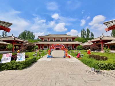 Han Princess Memorial Hall