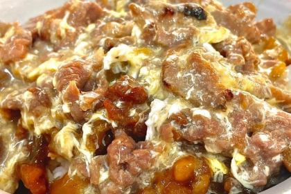 老洪家初恋牛肉饭(赤坎店)