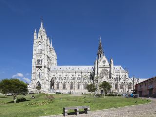 Hoteles cerca de Universidad Central del Ecuador