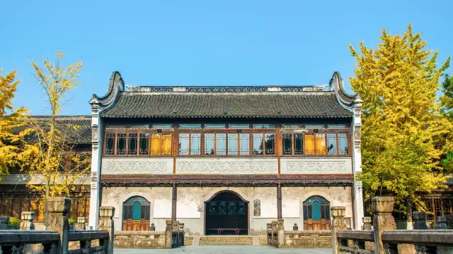 Các khách sạn gần Zhaoming Academy