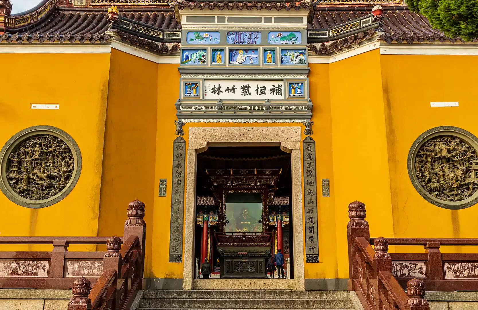 Hotels near Purple Bamboo Forest