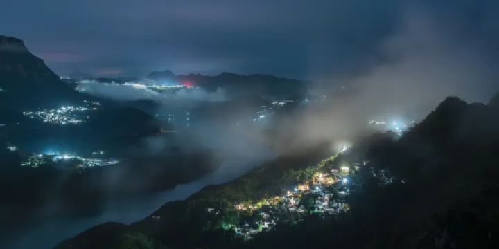 牂牁江風景名勝區