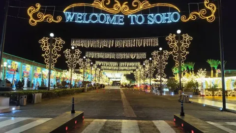 SOHO Square Sharm El Sheikh attraction in Egypt