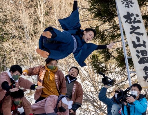 Iruma Martial Arts Festival | Berkeley County