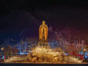 Popular Night Attractions in Qufu