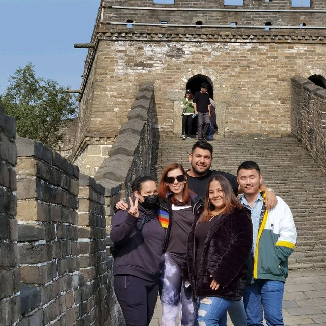 The Great Wall of China: Beijing