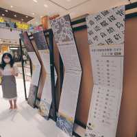 將軍澳廣場同認識香港字兼打卡