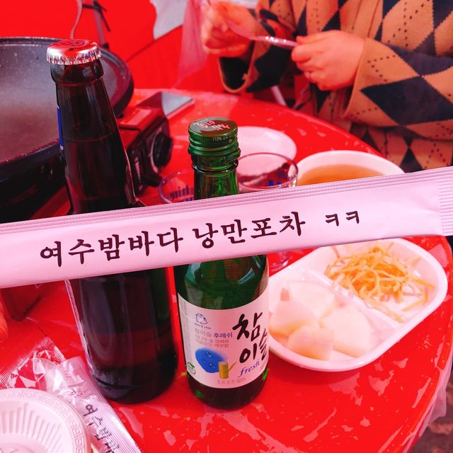 여수여행코스 추천!