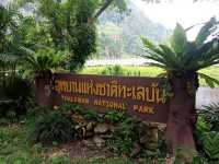 อุทยานแห่งชาติทะเลบัน สตูล