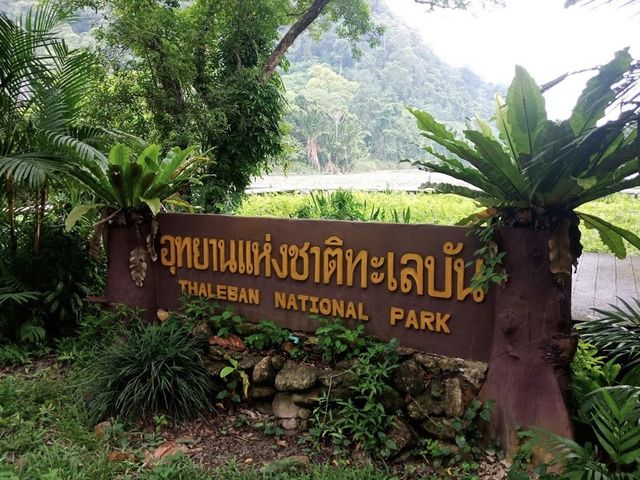 อุทยานแห่งชาติทะเลบัน สตูล