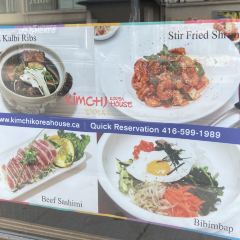 Kimchi Korea House User Photo