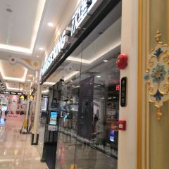 汉堡王(苏宁广场店) ảnh của người dùng