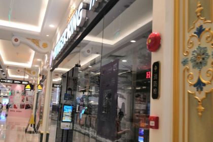 汉堡王(苏宁广场店)