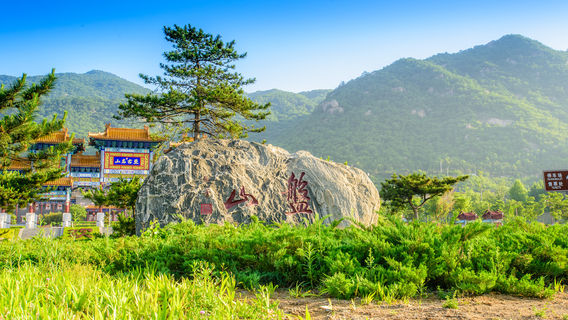 天津日遊