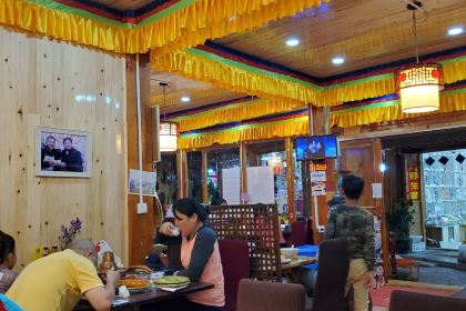 Xueyucangjia Hot Pot (zong)