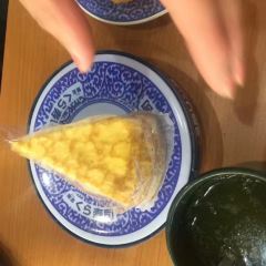 Hakone Sushi User Photo