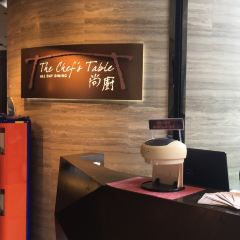 The Chef's Table at Crowne Plaza Hong Kong Kowloon East User Photo