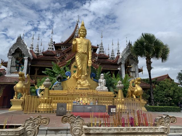 Manting Park