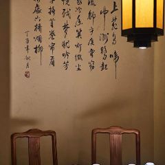 悦满庭(北二环中路店) User Photo