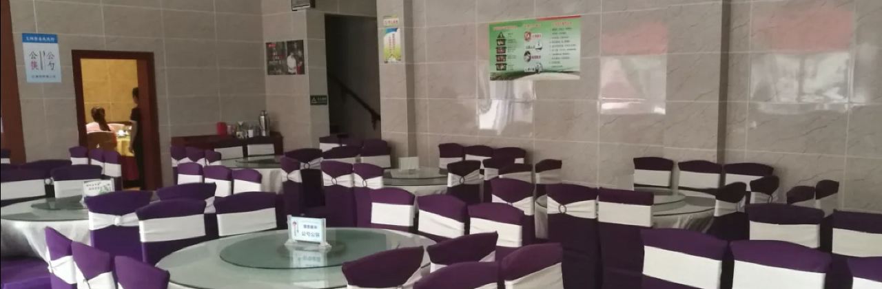 鸿翔酒楼(南大街店)