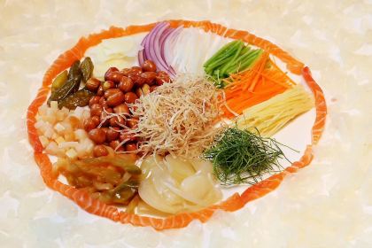 WANG SHI CHUAN TONG PIAO SHANG