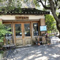 Little House Coffee 여행 사진