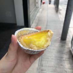 Tai Cheong Bakery 여행 사진