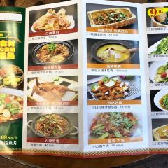 Lao Dian Shan Zhai User Photo