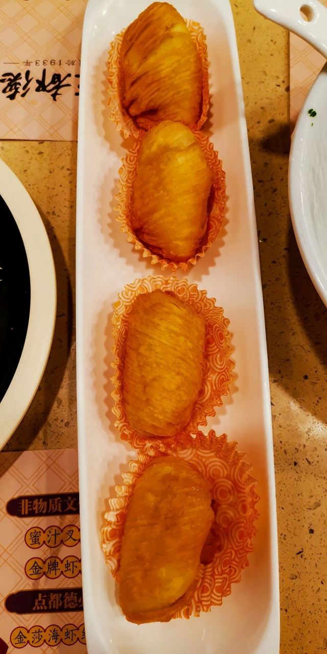 點都德(聚福楼)