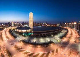 Hotels in der Nähe von Zhengzhou University Central Gymnasium