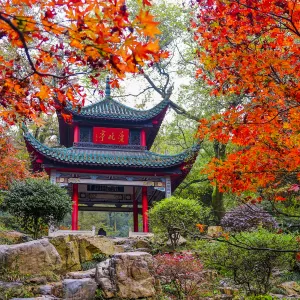 嶽麓山